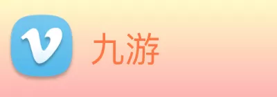 九游 Logo